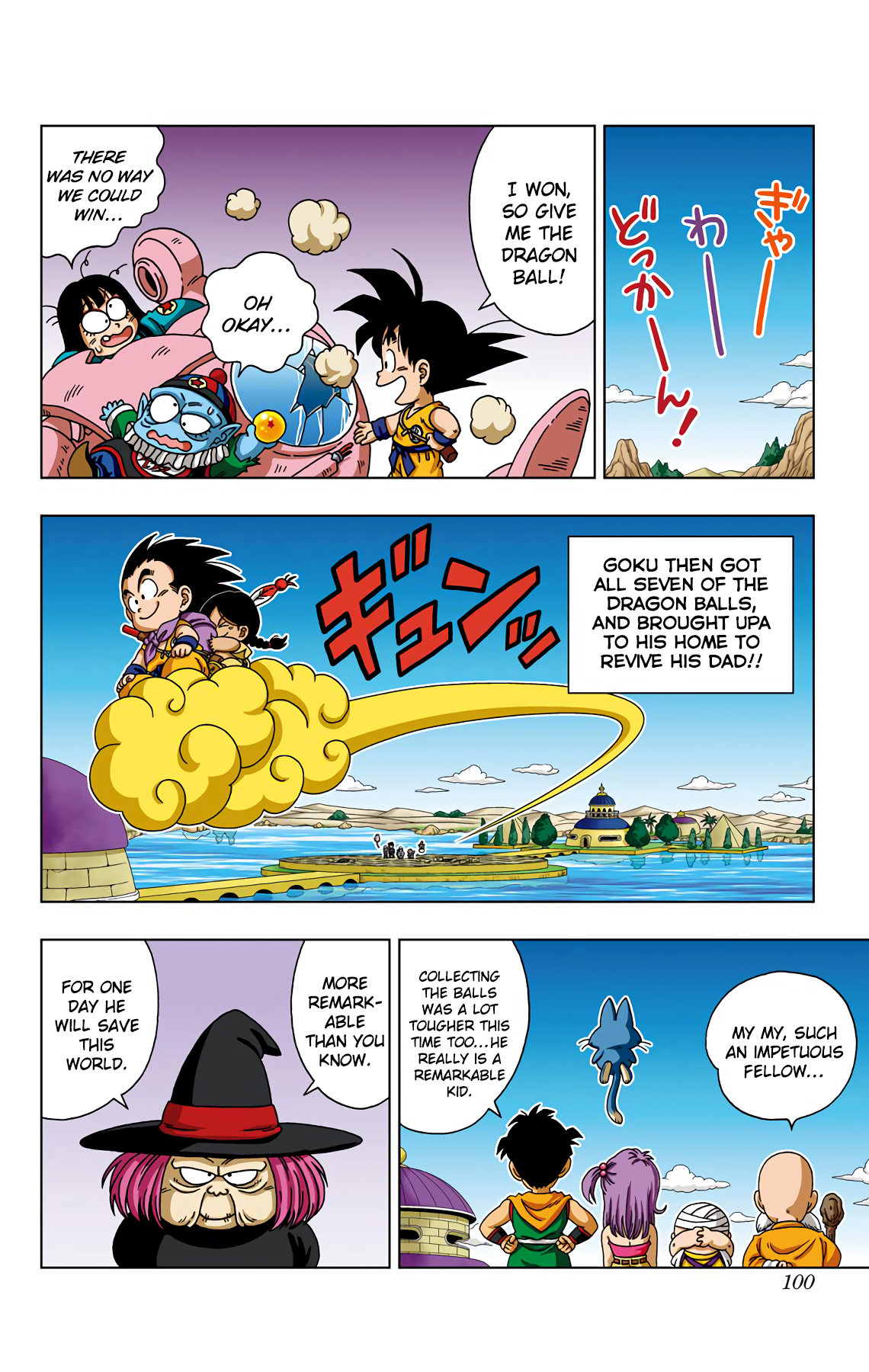 Dragon Ball Sd Chapter 34 6